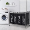 image:imageSTORAGE MANIAC 3 Section Laundry Sorter 356 Gal 135 L Laundry Hamper Cart with Heavy Duty Rolling Lockable Wheels and Removable Bags Clothes Organizer Basket Separator Hamper GrayLable Black