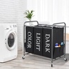 image:imageSTORAGE MANIAC 3 Section Laundry Sorter 356 Gal 135 L Laundry Hamper Cart with Heavy Duty Rolling Lockable Wheels and Removable Bags Clothes Organizer Basket Separator Hamper GrayLable Black