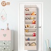 image:imageSTORAGE MANIAC Over the Door Shoe Organizer with Curtain Dustproof HeavyDuty Large Deep Pocket Hanging Shoe Organizer for Closet Dorm amp Narrow Door Storage Shoe Holder Shoe Rack 9Shelf Beige 1 PackBeige