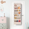 image:imageSTORAGE MANIAC Over the Door Shoe Organizer with Curtain Dustproof HeavyDuty Large Deep Pocket Hanging Shoe Organizer for Closet Dorm amp Narrow Door Storage Shoe Holder Shoe Rack 9Shelf Beige 1 PackBeige