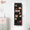 image:imageSTORAGE MANIAC Over the Door Shoe Organizer with Curtain Dustproof HeavyDuty Large Deep Pocket Hanging Shoe Organizer for Closet Dorm amp Narrow Door Storage Shoe Holder Shoe Rack 9Shelf Beige 1 PackBlack