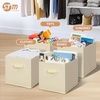 image:imageSTORAGE MANIAC Storage Cubes 11 Inch 4 Pack Collapsible Fabric Shelf BinsBeige