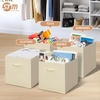 image:imageSTORAGE MANIAC Storage Cubes 11 Inch 4 Pack Collapsible Fabric Shelf BinsBeige