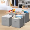 image:imageSTORAGE MANIAC Storage Cubes 11 Inch 4 Pack Collapsible Fabric Shelf BinsGray