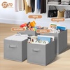 image:imageSTORAGE MANIAC Storage Cubes 11 Inch 4 Pack Collapsible Fabric Shelf BinsGray